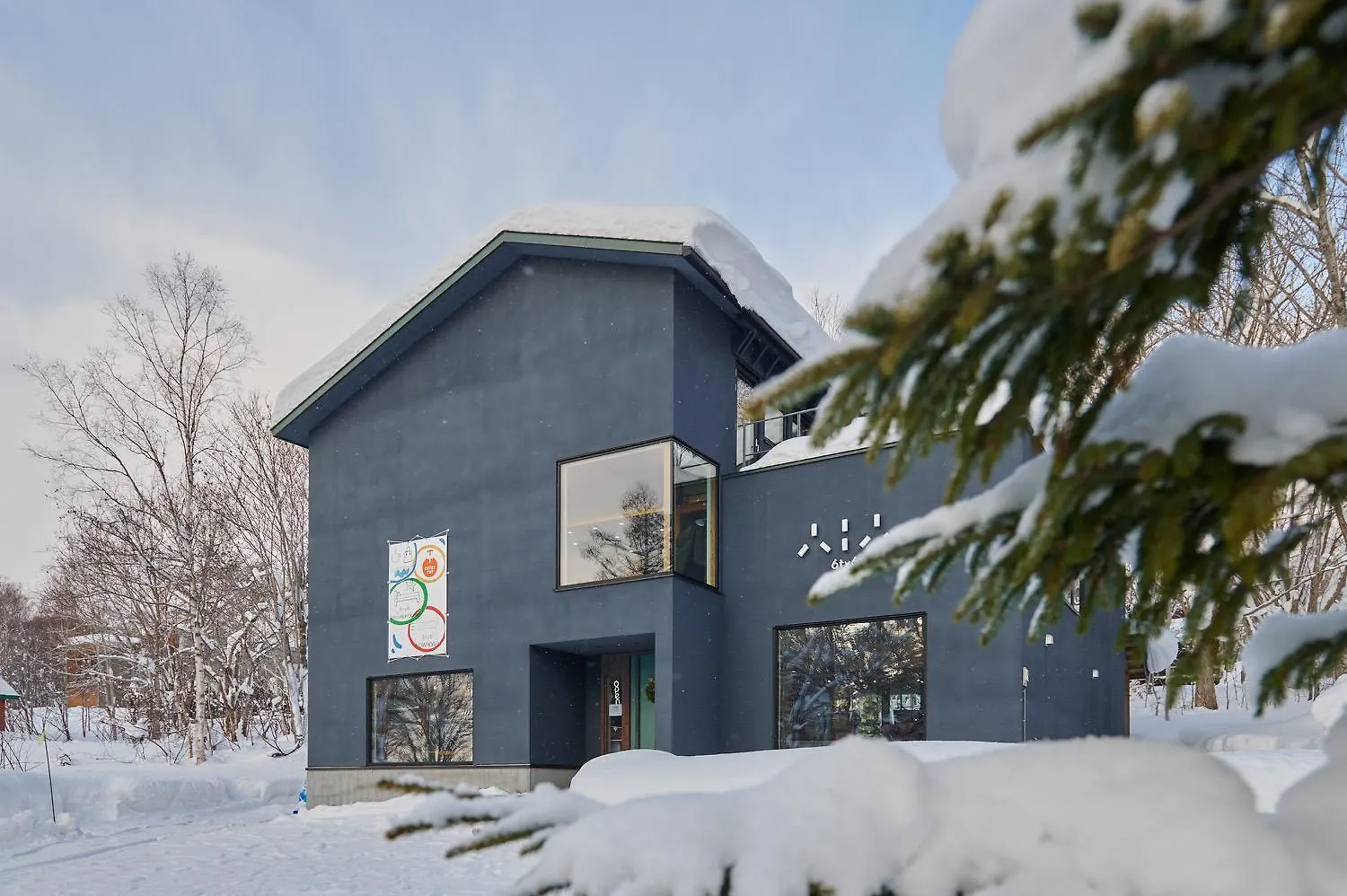 6Ty6 Vacation Home Niseko Casa de Férias