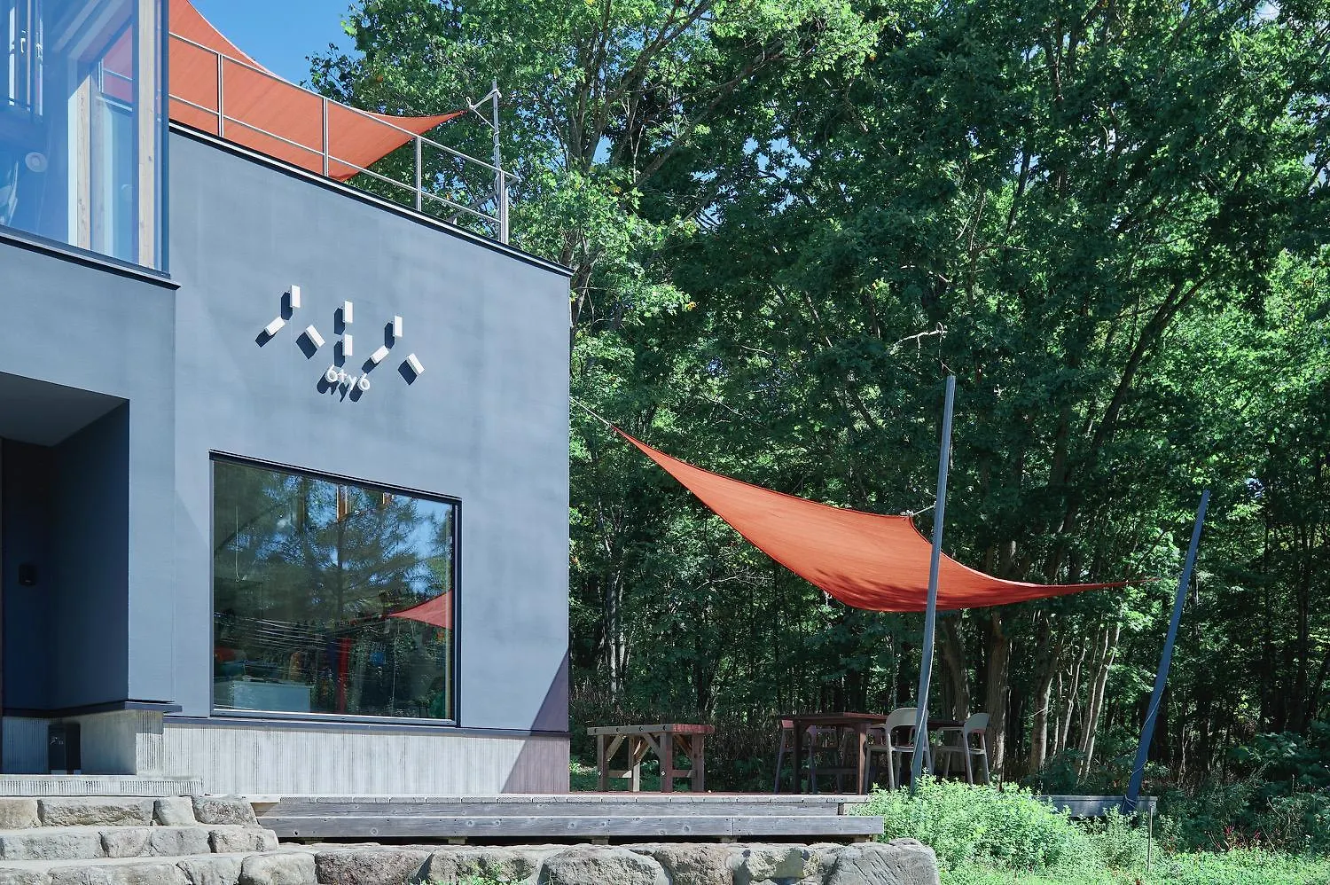 6Ty6 Vacation Home Niseko